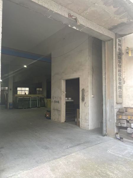 Changzhou Jinruifu shielding equipment Co., LTD ligne de production du fabricant
